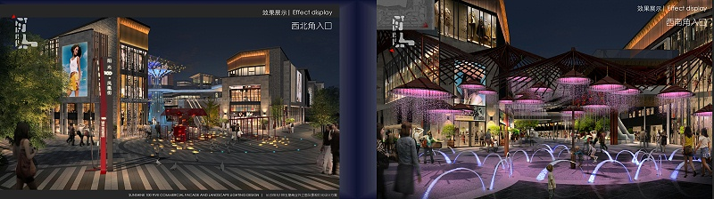 长沙凤凰商业街亮化设计和亮化工程终于完工03
